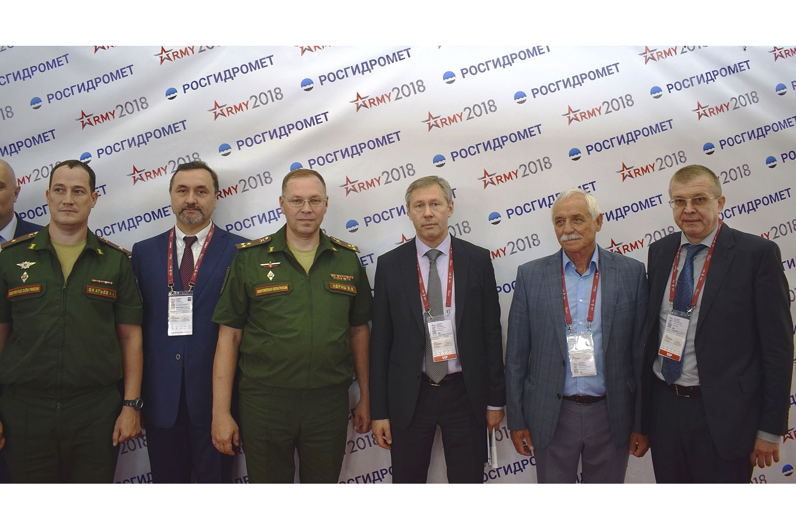 Росгидромет на форуме «Армия - 2018»